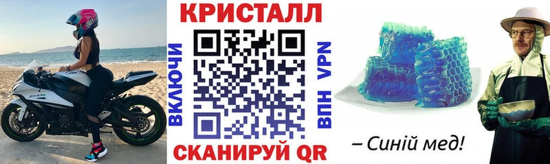 купить наркотики цена  Лабинск  mega вход  АМФ Розовый 
