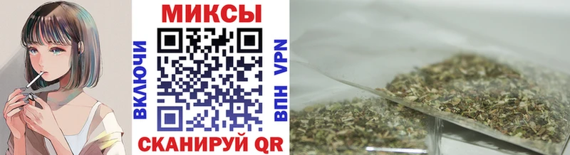 БУТИРАТ BDO  Лабинск 