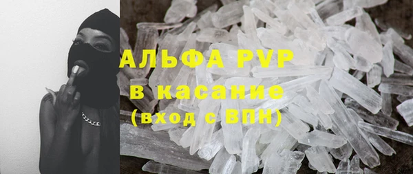 амф Алзамай