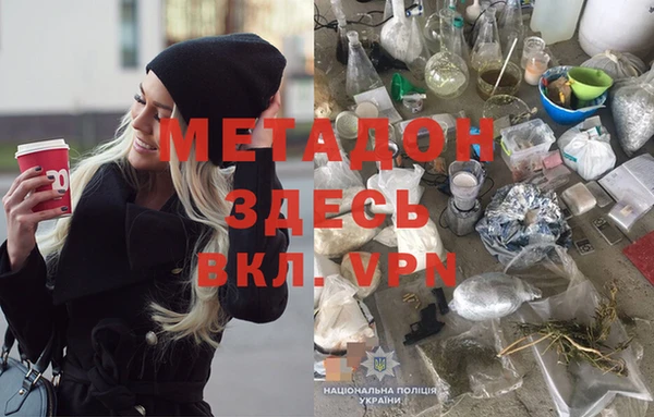 амф Алзамай