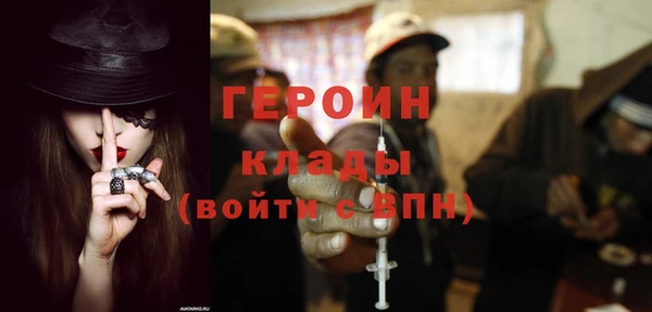 МДМА Покачи