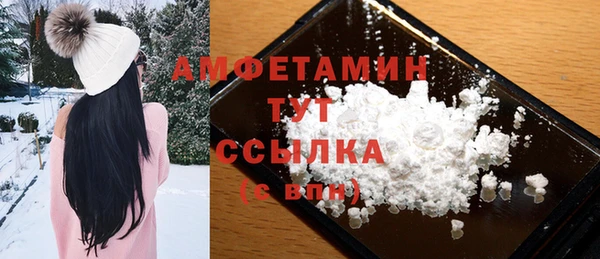 амф Алзамай