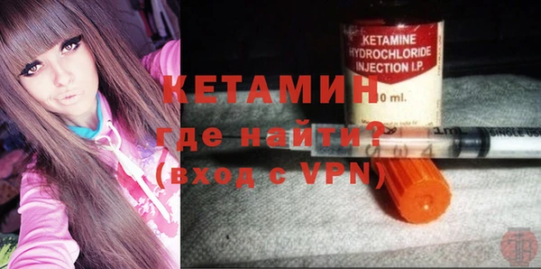 шишки Алексеевка