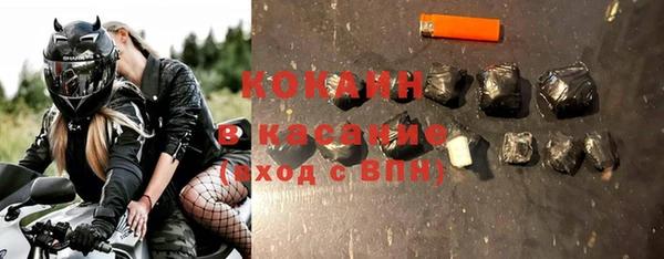 амф Алзамай