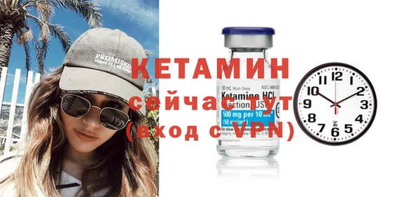кокс Покров