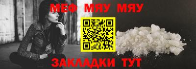 дживик Гатчина