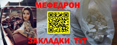дживик Гатчина