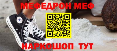 гашишное масло Гай