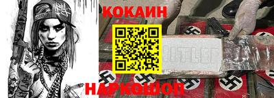 гашишное масло Гай