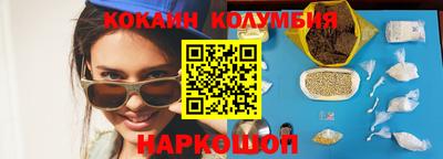 гашишное масло Гай