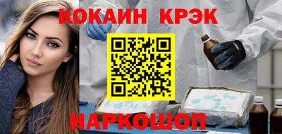 метадон Гагарин