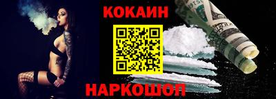 дживик Гатчина