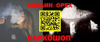 альфа пвп Изобильный