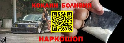 дживик Гатчина