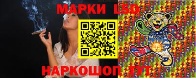 метадон Гагарин