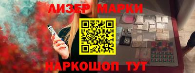 дживик Гатчина