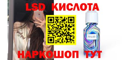 метадон Гагарин