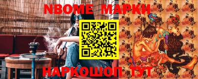 метадон Гагарин