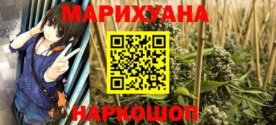 дживик Гатчина