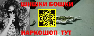 метадон Гагарин