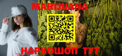 метадон Гагарин