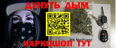 дживик Гатчина