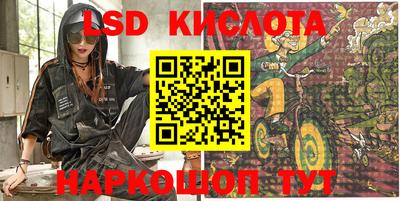 метадон Гагарин