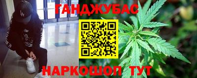 ешки Когалым