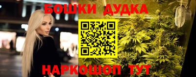 метадон Гагарин