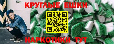 дживик Гатчина