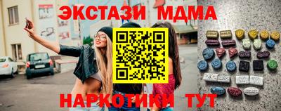метадон Гагарин