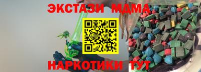 метадон Гагарин