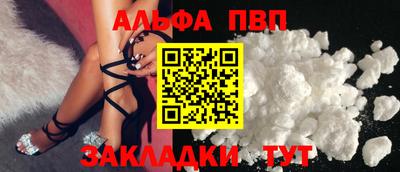 метадон Гагарин