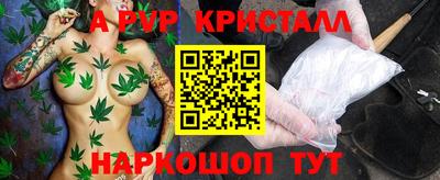 гашишное масло Гай