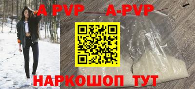 гашишное масло Гай