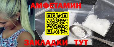 дживик Гатчина