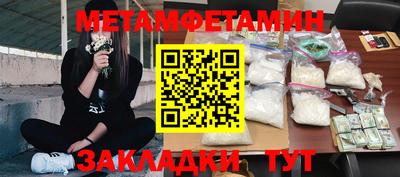 гашишное масло Гай