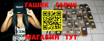 метадон Гагарин