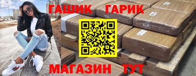 метадон Гагарин