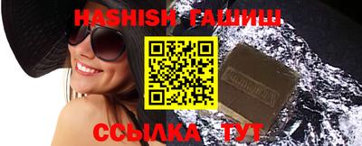 дживик Гатчина