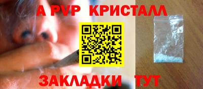 метадон Гагарин