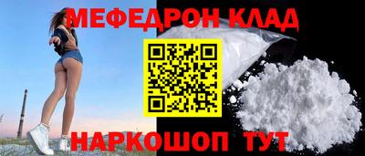 дживик Гатчина