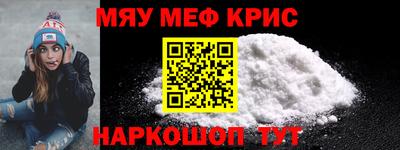 гашишное масло Гай