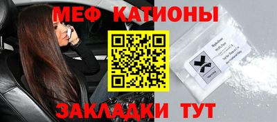 дживик Гатчина