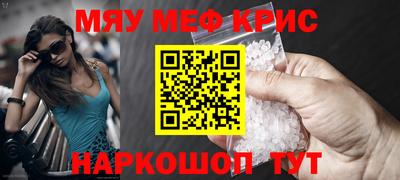 метадон Гагарин