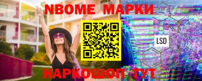 метадон Гагарин