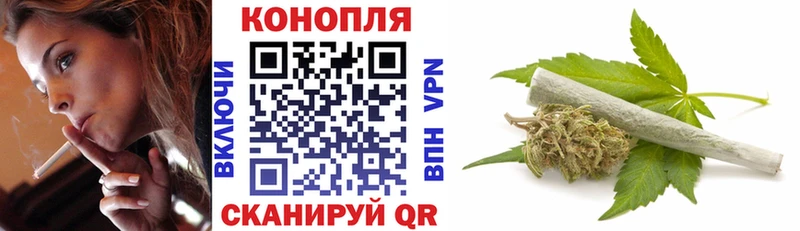 Шишки марихуана марихуана Лабинск